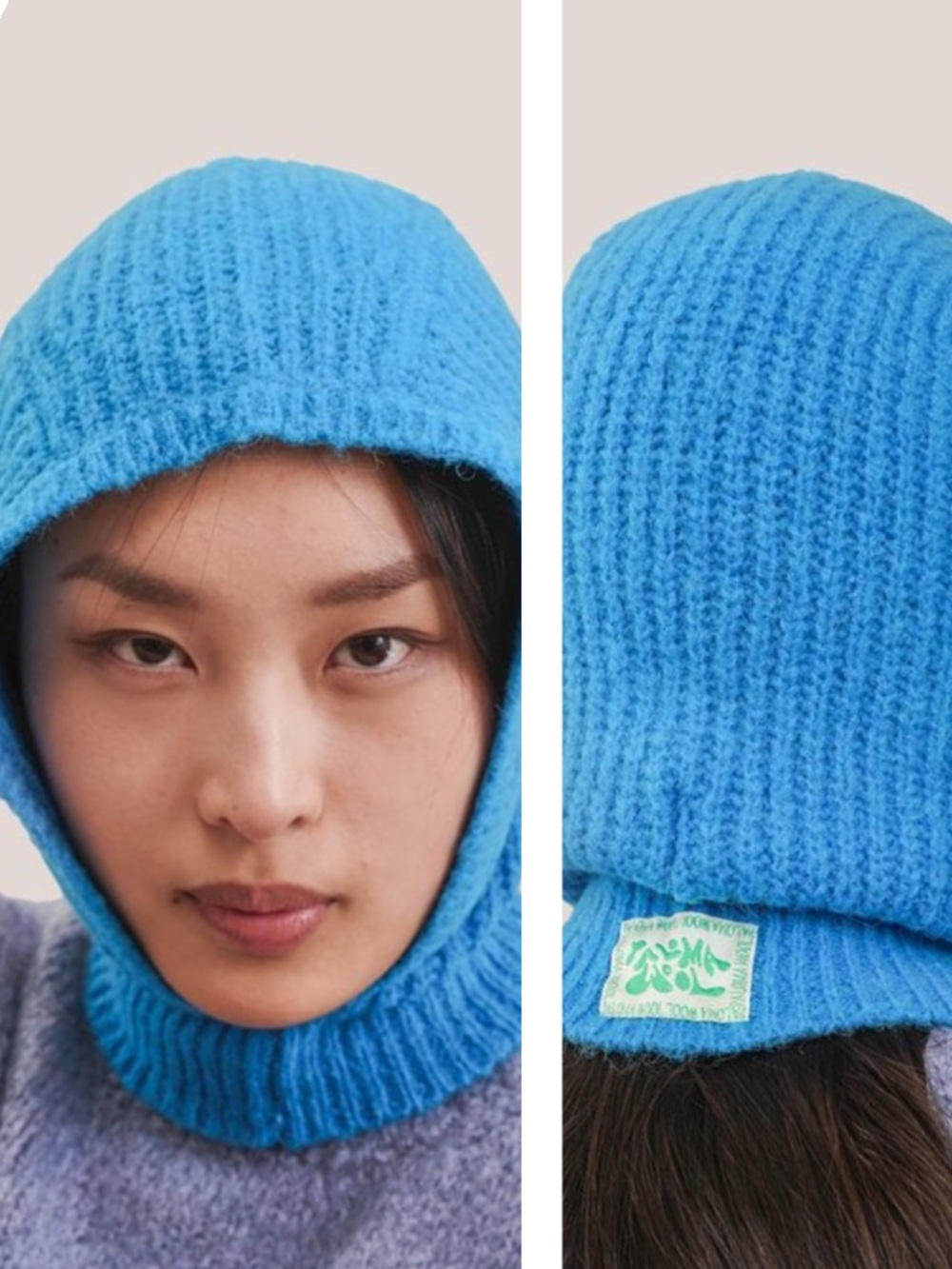 Paloma Wool Angels Balaclava In Blue Color Warm Cozy Wool/Alpaca Blend One Size